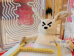 -杭州平安悦坊 PAFC LIVING