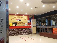 -北京汉丽轩海鲜烤肉自助火锅一体(中百店)