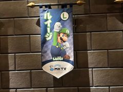 -日本环球影城