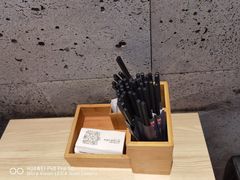-俏凤凰(美林M·LIVE天地东座店)