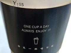 -古茗(石狮德辉七楼一店)