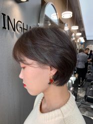 -SY COLOUR专业烫染
