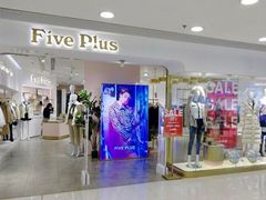 -银座mall(东直门店)