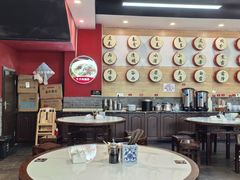 -御陕坊(交大店)