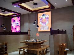 大堂-竹犇番茄火锅(长风街店)