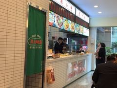 -流浪地图剁椒卤汁拌饭(未来城购物广场店)
