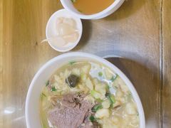 -建基泡馍·西安老字号·清真(永宁店)