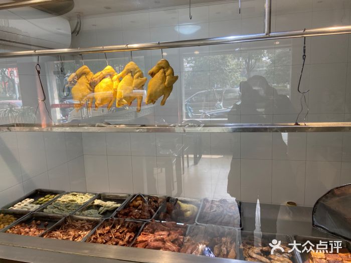 宝记砂锅粥(柏庐南路店)图片