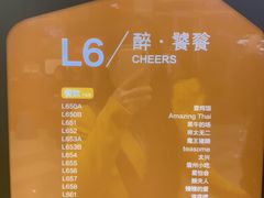 -北京清河万象汇