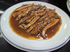 -大福都