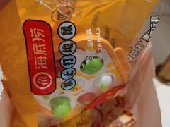 -海底捞火锅(玉桥商业广场店)