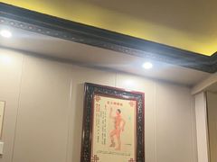 -莱仪堂艾灸经络养生馆(武威东路店)
