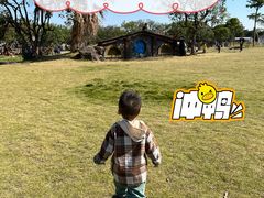 -长洲岛都市农业公园