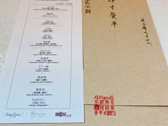 -壹零贰小馆(桂城石啃店)