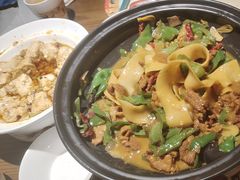 -相约·羊村小馆非遗手抓肉(七一酱园店)