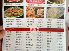 -百岁鱼(七一路店)