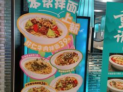 -淮扬韵(市政府汉神店)