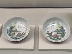 -台北故宫博物院