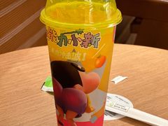 -奈雪的茶(M+世纪都会广场店)