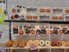 -DEMO黛慕蛋糕(中泰店)