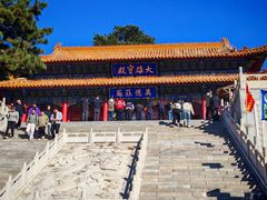 -青岩寺风景区