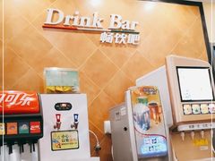 -萨莉亚意式餐厅(特力时尚汇店)