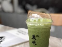 -农畉LONFOOD(福田星河COCOPark店)