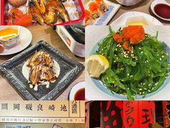 -白石的深夜食堂(济南万象城店)
