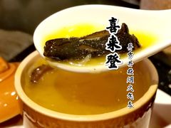 佛跳墙-盛宴标帜餐厅·亲子自助 (南昌喜来登酒店)