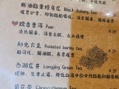 -小时光咖啡馆(开森度假森林店)