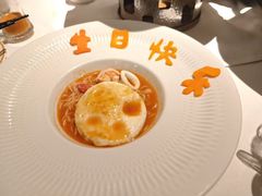 -狮拾久·现代新加坡料理(壹方城店)