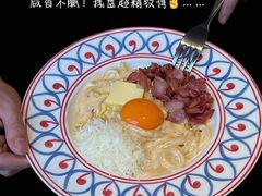 -Grande A'moo(上海万象城店)