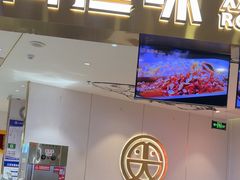-尚渔味双拼烤鱼(燕郊永旺店)