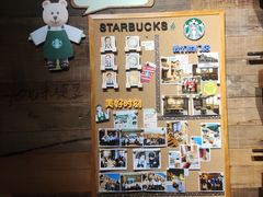 -星巴克(天津五大道店)