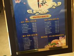 -百富怡大酒店