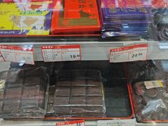-百年义利(榴乡路店)