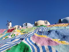 -漳州滨海火山岛自然生态风景区