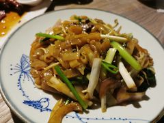 炒河粉-李记潮汕砂锅粥(营福路店)