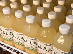 -合记汕头牛肉店(嘉禾路店)