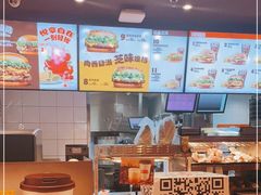 -汉堡王(长沙枫林三路店)