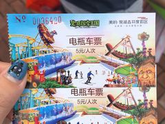 -美的鹭湖探索王国