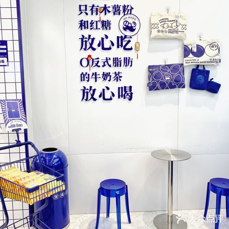 桂林探店｜放心喝0反式脂肪的煲珠公奶茶🥛