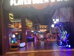 -杭州开元森泊度假乐园