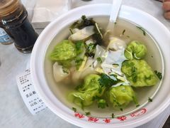 -海平馄饨(逍遥二路店)