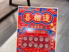 -一代眼镜·蔡司配镜(浦东大拇指广场店)