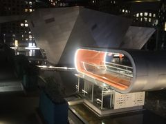 -蔓兰家的四季S0餐厅·融合菜(当代MOMA店)