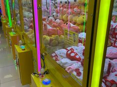 -风云再起游乐汇(皇城恒隆广场店)