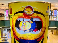 -中影国际影城(东方新天地CINITY店)