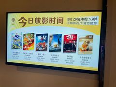 -乐汤汇温泉生活馆