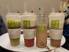-奈雪的茶(国金中心店)
